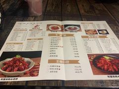 -龙虾风暴(松江店)