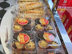 -味多美蛋糕(梨园店)