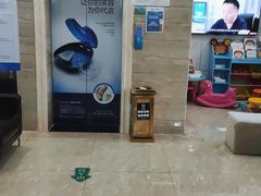 -茂菊口腔连锁(浦东南路店)