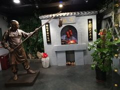 -北京全聚德(西客站店)