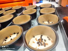 -KUMO KUMO甜品·冰淇淋(深圳壹方城店)