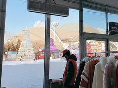 -沈阳奥体冰雪嘉年华