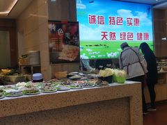 -清真·马家火锅美食城(镇江北路店)