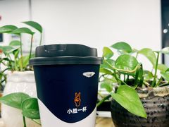 -M Stand(成都COSMO店)