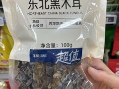 -物美超市(通州华业玫瑰店)