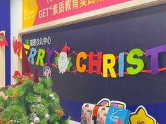 -瑞思少儿中心·少儿英语素养启蒙(勒泰直营校区)