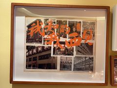 -西贝(六里桥旗舰店)