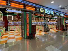 -万达广场(太原街店)