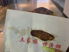 -西单明珠商场