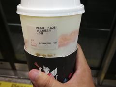 -LELECHA乐乐茶(上海五角场万达广场店)