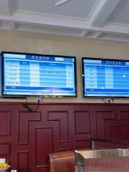 -南京医科大学友谊整形外科医院