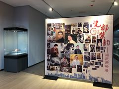 -景德镇中国陶瓷博物馆