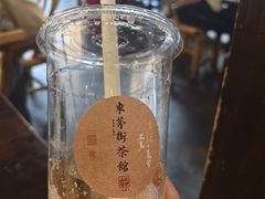 -東茅街茶馆
