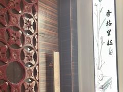 -华夏良子·足道·SPA·艾灸(苏州桥店)