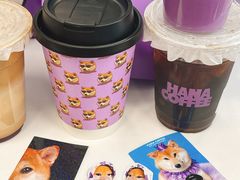 -HANA COFFEE(长寿路店)