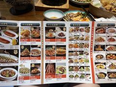 -阿德餐饮小秦川西北菜(福民路店)