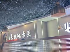 -徐记小怪兽肉蟹煲(中央大街店)