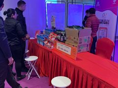 -Olé精品超市(苏州中心店)