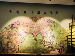 -上海交通大学董浩云航运博物馆