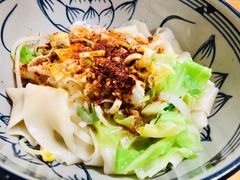 油泼扯面-老崔的面馆(玉函路店)