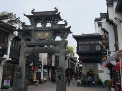 -一楼食业·美食人家
