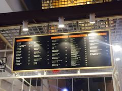 -E·cafe(新梅广场店)