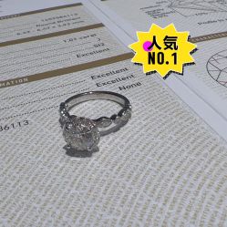 -Cindy Jewelry·钻戒·彩色宝石