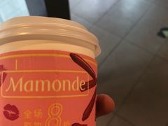 -麦当劳(农光里店)