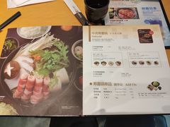 菜单-胜博殿日式炸猪排(西红门店)