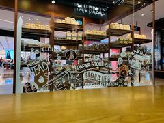 -PAPER STONE BAKERY(天汇广场店)