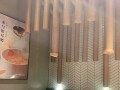 大堂-炖物24章·顺时轻养茶(杭州保利时光里店)