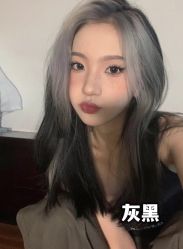 -藤野造型烫发染发