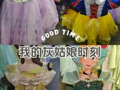 -山姆会员商店(亦庄创意生活广场店)