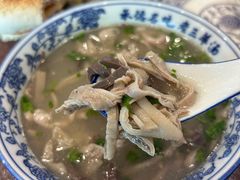 羊杂汤-老三羊汤【北兴隆街店】