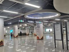 -松岗(地铁站)