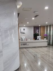 -重庆联合丽格美容医院