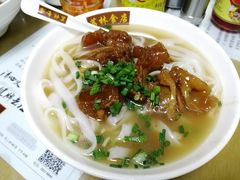 -荔林食店(西华路店)