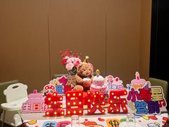 -海底捞火锅(杭州天虹购物中心店)