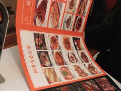 -西域阿里马新疆菜·清真(桂花路店)