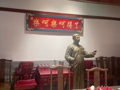 -添萬囍·天津三鲜捞面(天河城店)
