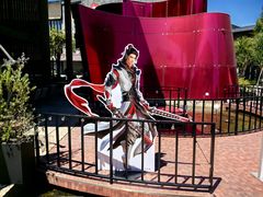 -Nord Grill&Bar Highland诺德西餐(深圳欢乐海岸店)