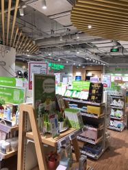 点击看大图 -孩子王(金茂汇店)