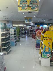 -爱婴室(上海嘉定罗宾森广场店)