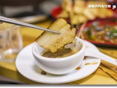 -金家高丽火盆