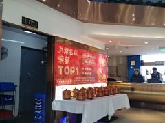 -潇湘楼(环保园店)
