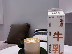 -Beans Solo豆号咖啡(百家湖花园店)