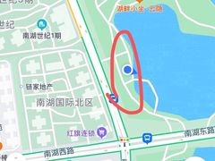 -成都南湖公园