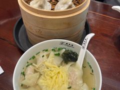 -熙盛源(凤凰街店)