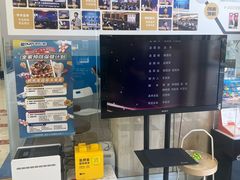 -欢乐口腔(望京分院)