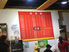 -李米线(武陵路店)